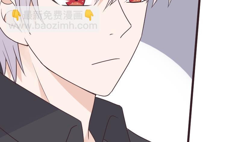 第259话 施咒