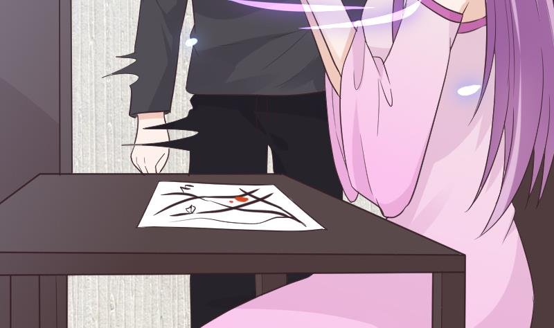 第259话 施咒