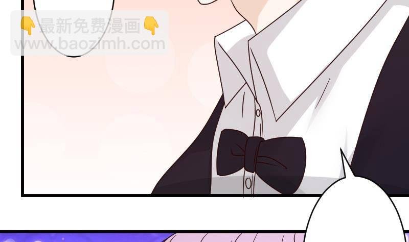 第26话 守护你的笑容