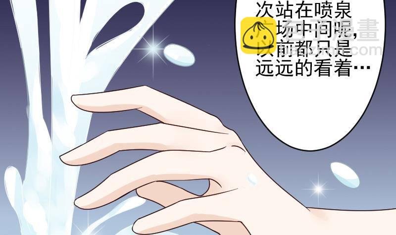 第26话 守护你的笑容