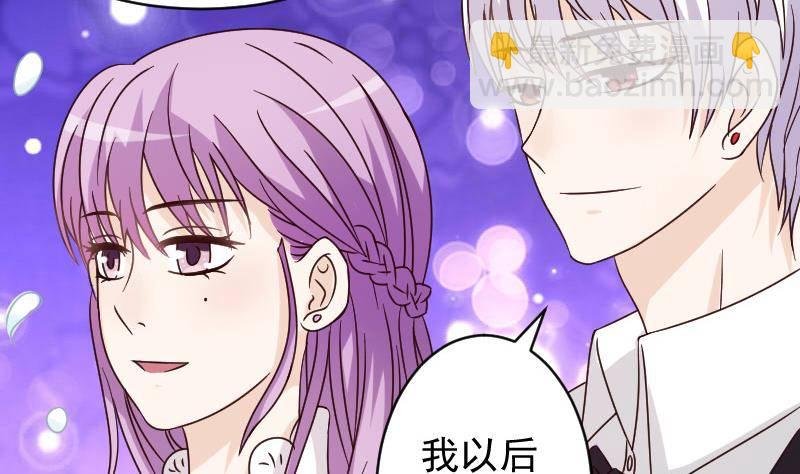 第26话 守护你的笑容