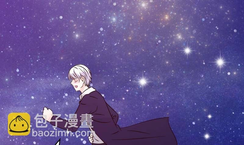 第26话 守护你的笑容