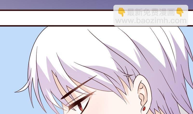 第26话 守护你的笑容