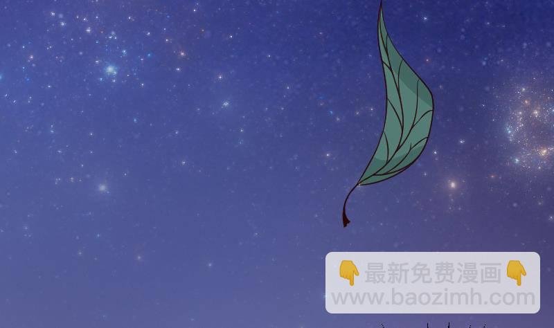 第26话 守护你的笑容