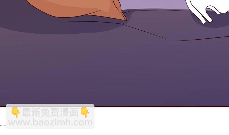 第26话 守护你的笑容