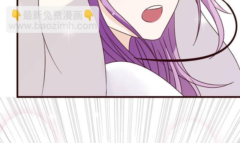 第26话 守护你的笑容