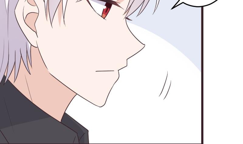 第260话 她们是姐妹