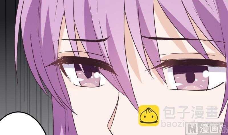 第260话 她们是姐妹