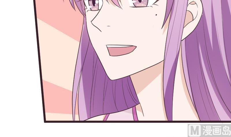 第260话 她们是姐妹