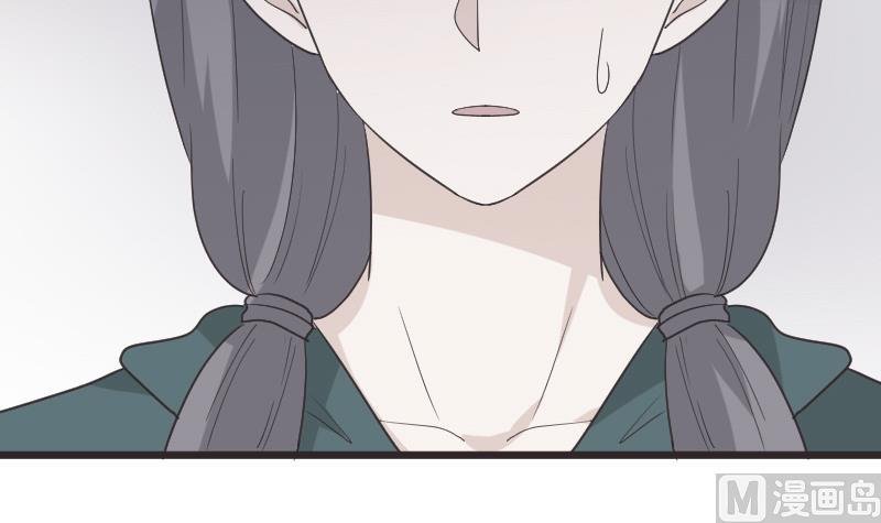 第260话 她们是姐妹