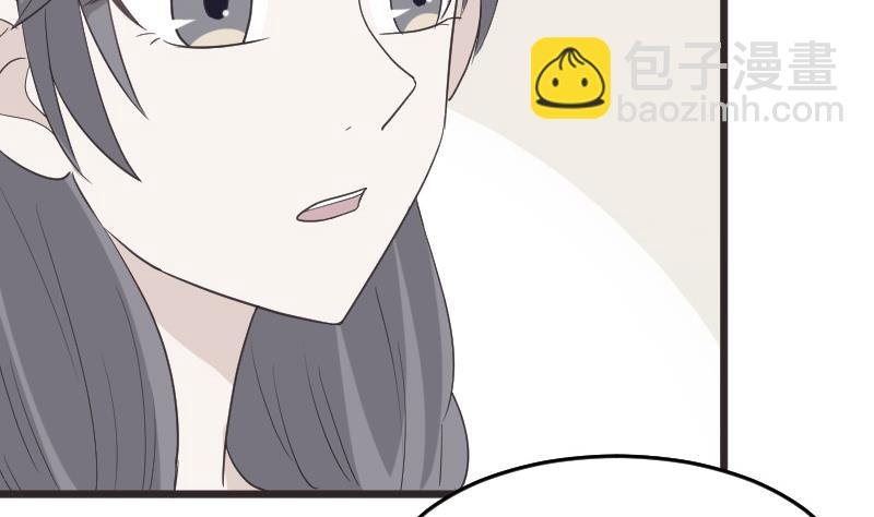 第260话 她们是姐妹