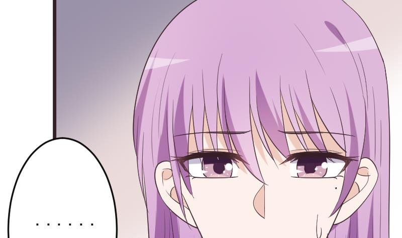 第261话 缇娜的陷阱