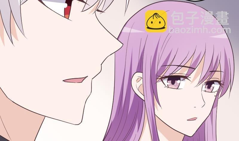 第261话 缇娜的陷阱