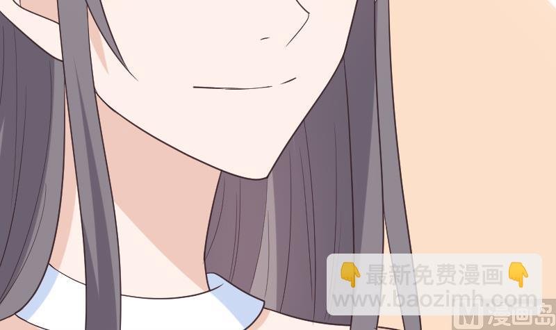 第261话 缇娜的陷阱