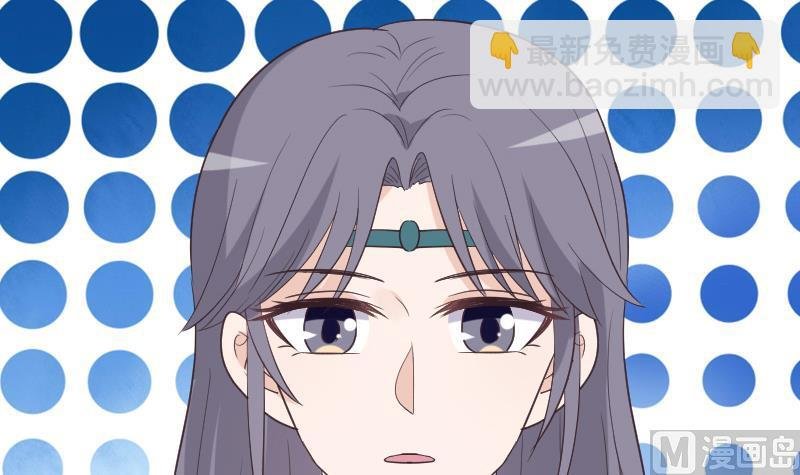 第261话 缇娜的陷阱