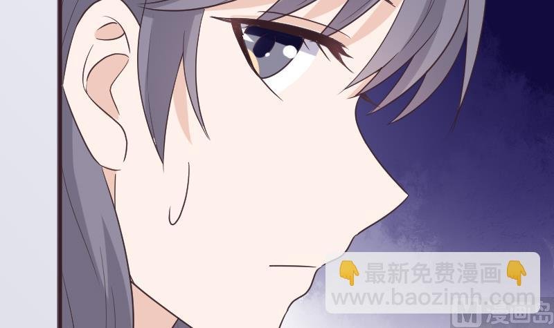 第261话 缇娜的陷阱