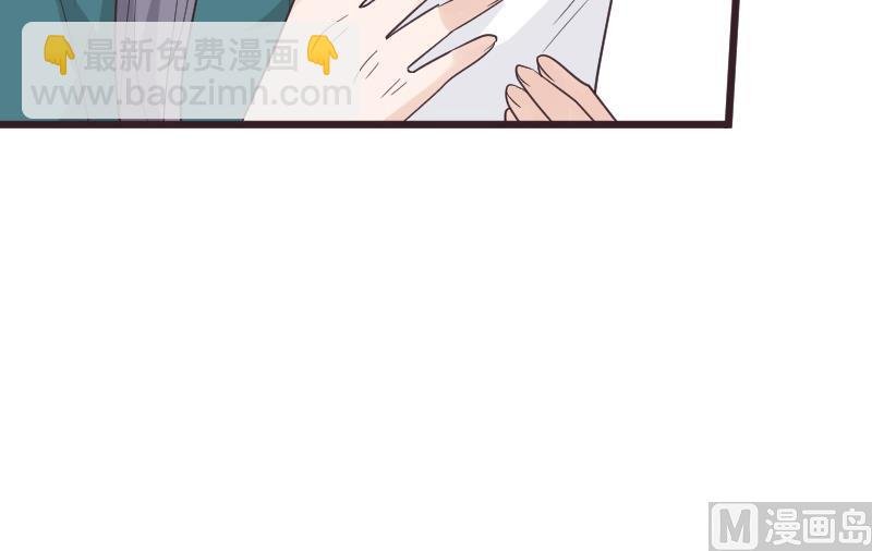 第261话 缇娜的陷阱