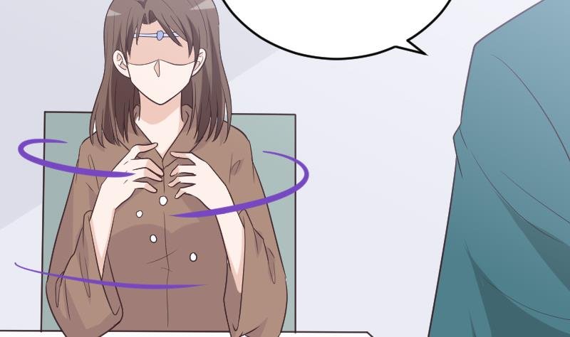 第261话 缇娜的陷阱