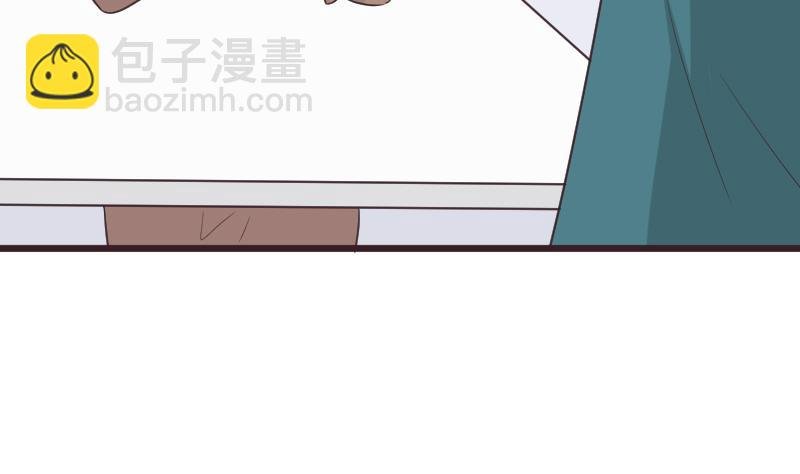 第261话 缇娜的陷阱