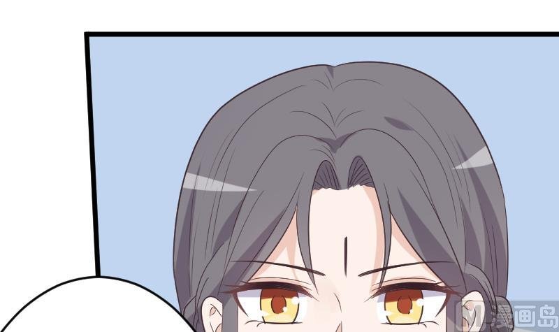 第262话 你竟然骗我