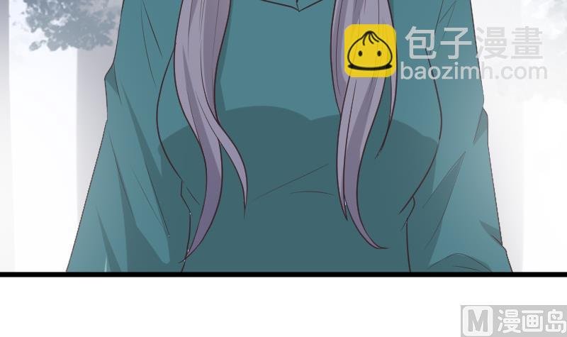 第262话 你竟然骗我