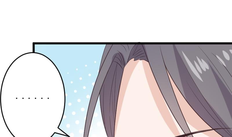 第262话 你竟然骗我