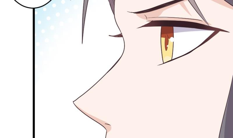 第262话 你竟然骗我