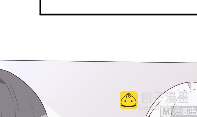 第262话 你竟然骗我
