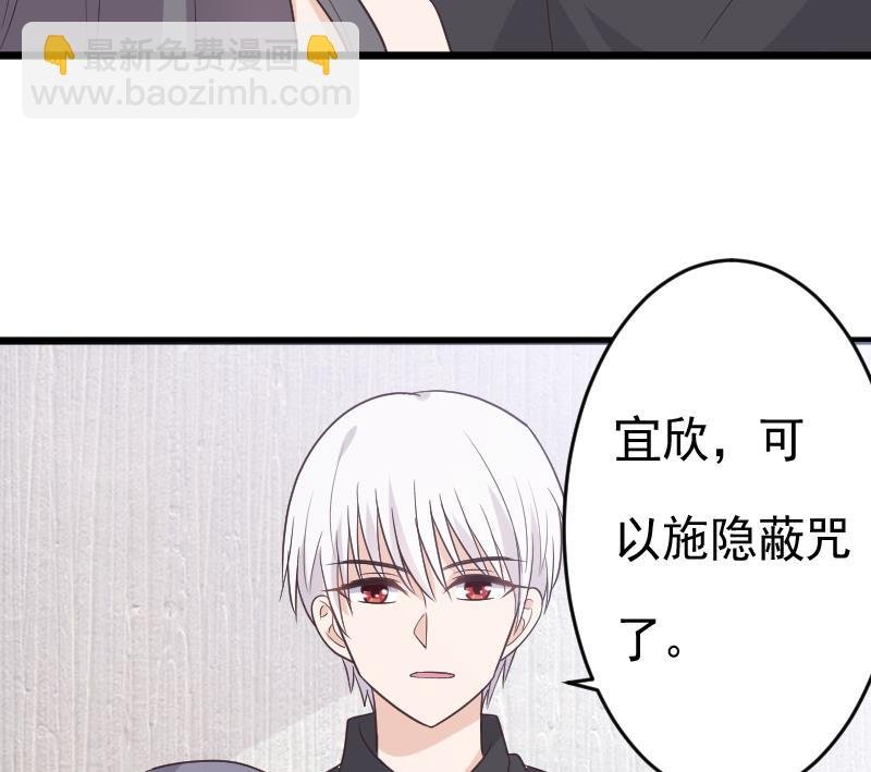 第262话 你竟然骗我