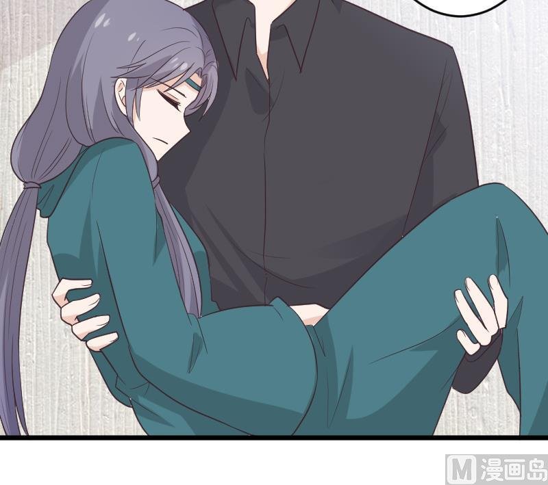 第262话 你竟然骗我