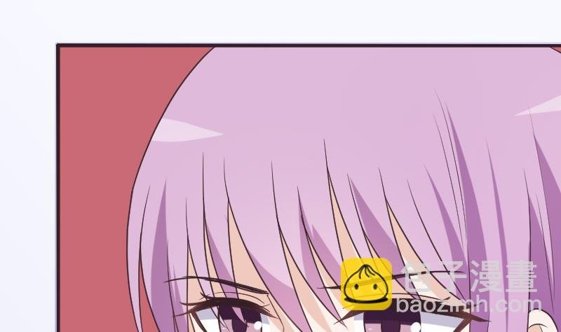第262话 你竟然骗我