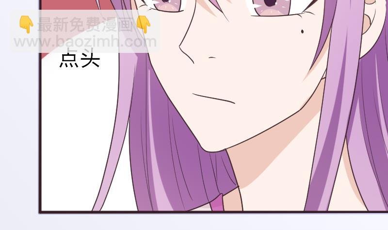 第262话 你竟然骗我
