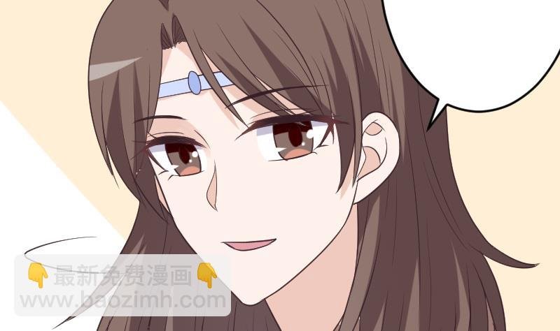 第262话 你竟然骗我
