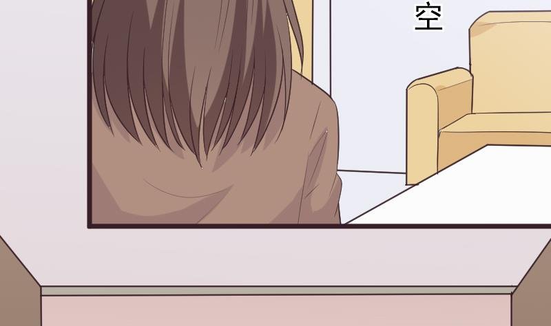第262话 你竟然骗我