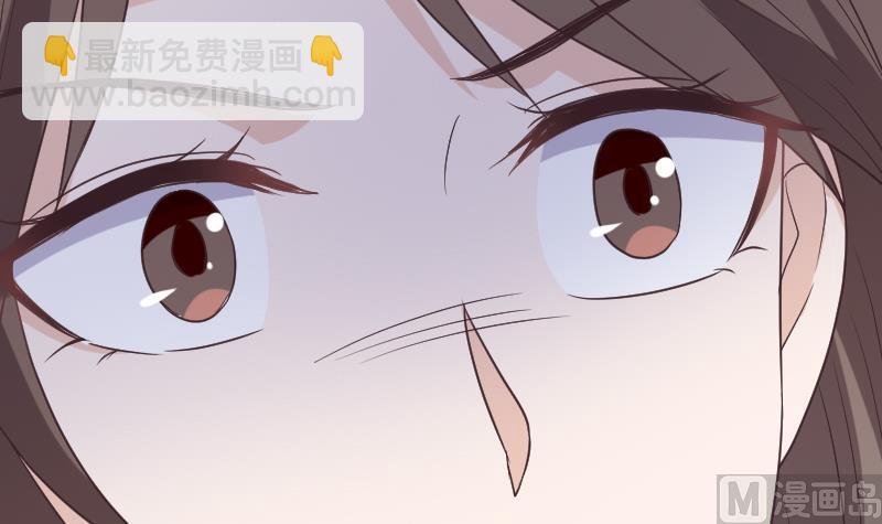 第262话 你竟然骗我