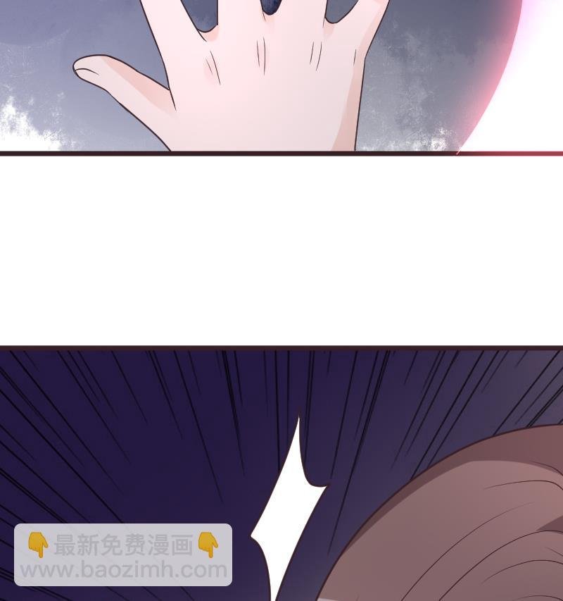 第262话 你竟然骗我