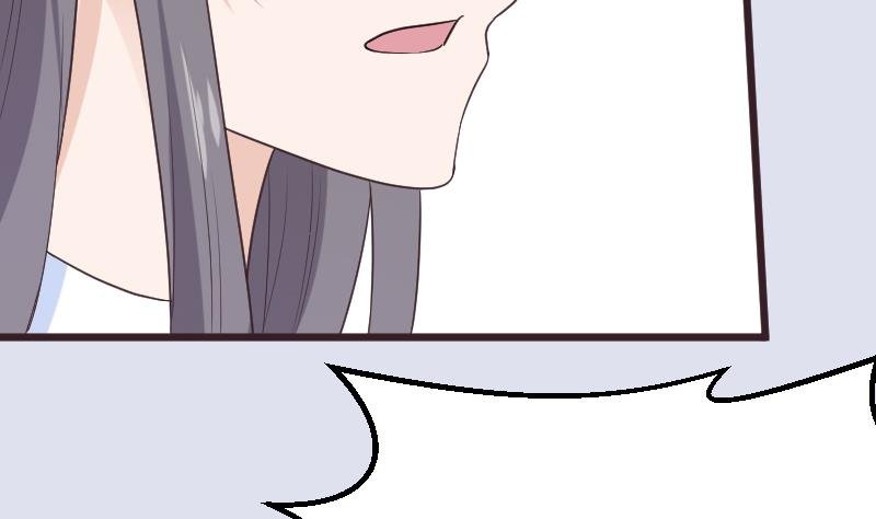 第263话 以牙还牙