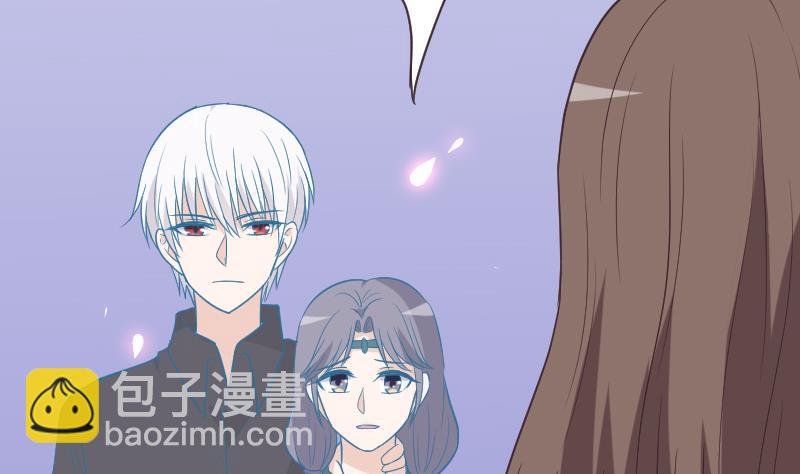 第263话 以牙还牙
