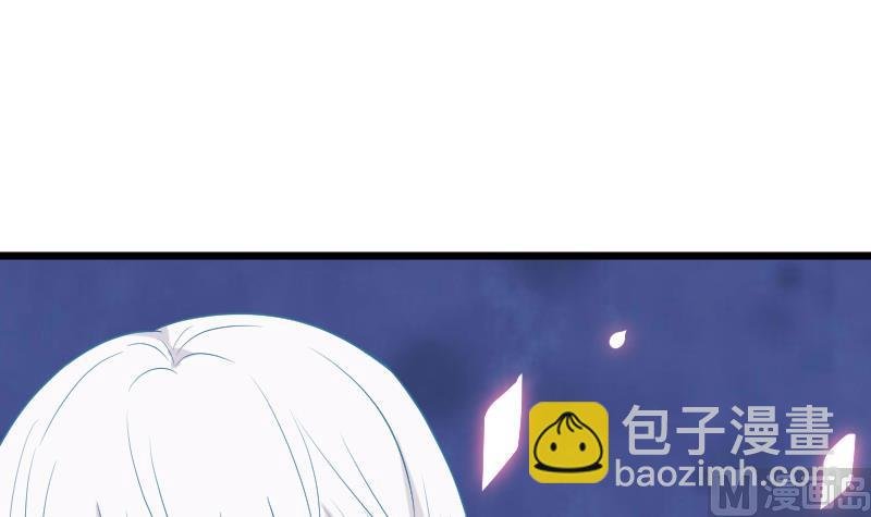 第263话 以牙还牙