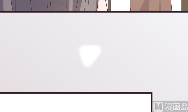 第263话 以牙还牙