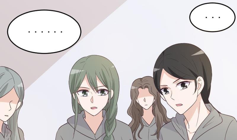 第263话 以牙还牙
