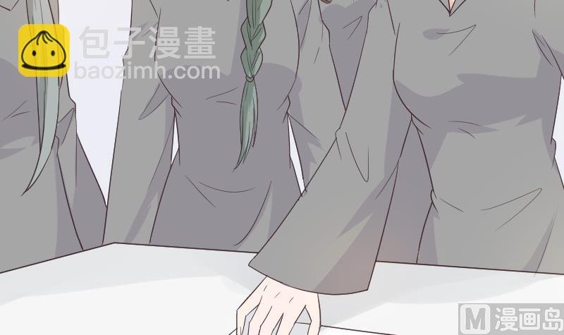 第263话 以牙还牙