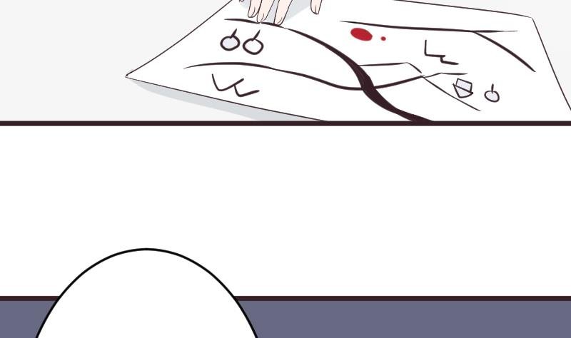 第263话 以牙还牙