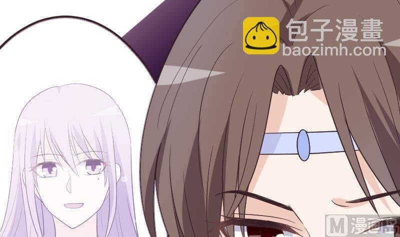 第263话 以牙还牙