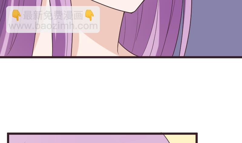 第264话 他们还没死