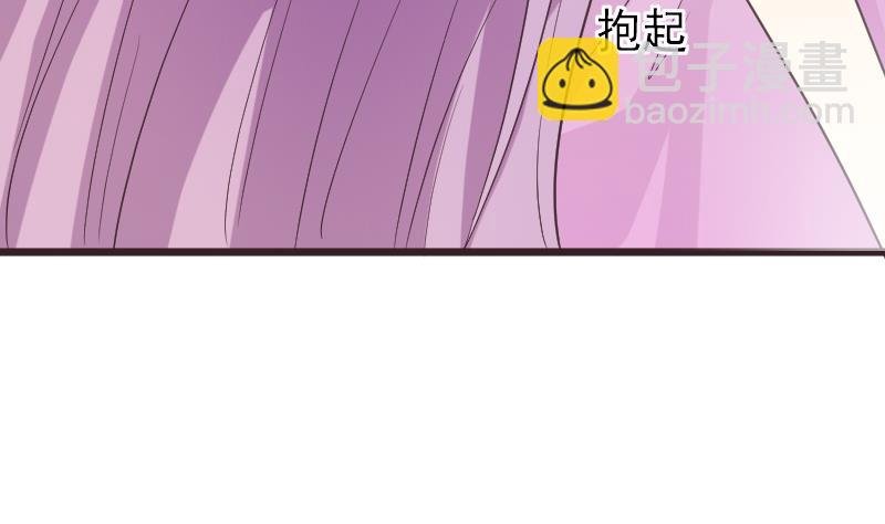 第265话 力量连接