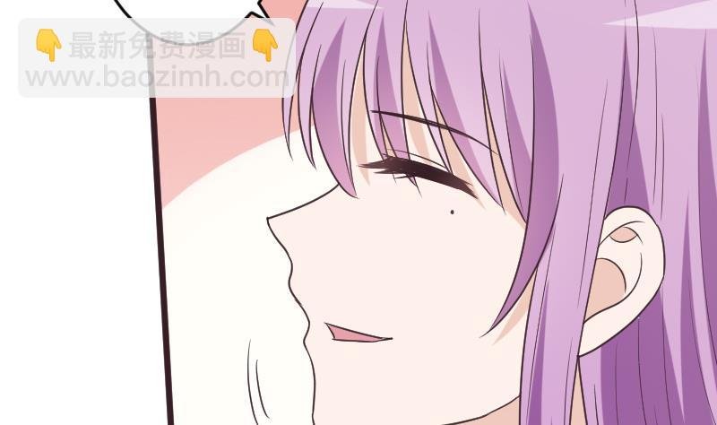 第265话 力量连接