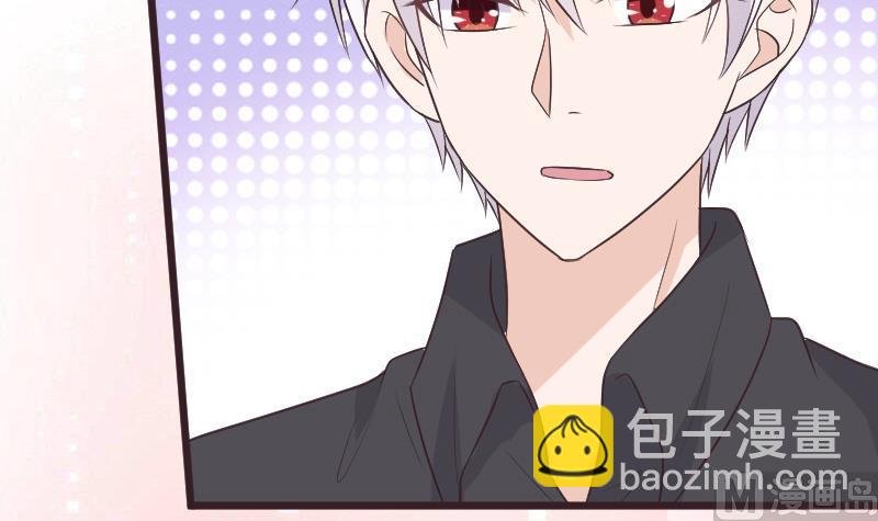 第266话 内讧