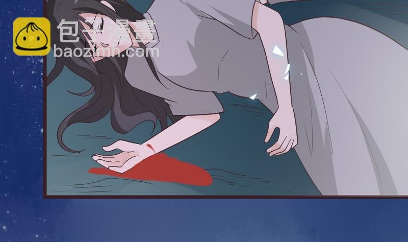 第266话 内讧