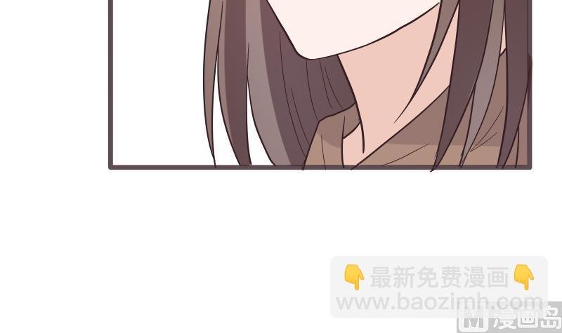 第267话 不配做我们的首领